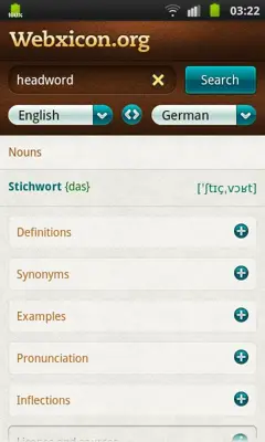 Webxicon.org android App screenshot 1